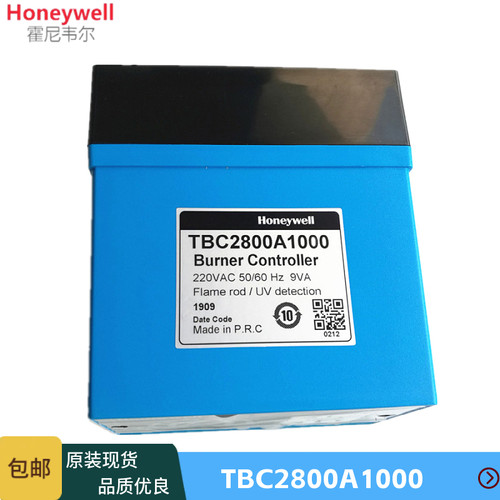 Honeywell控制器TBC2800A1000 TBC1800A1021霍尼韦尔燃烧机程控器