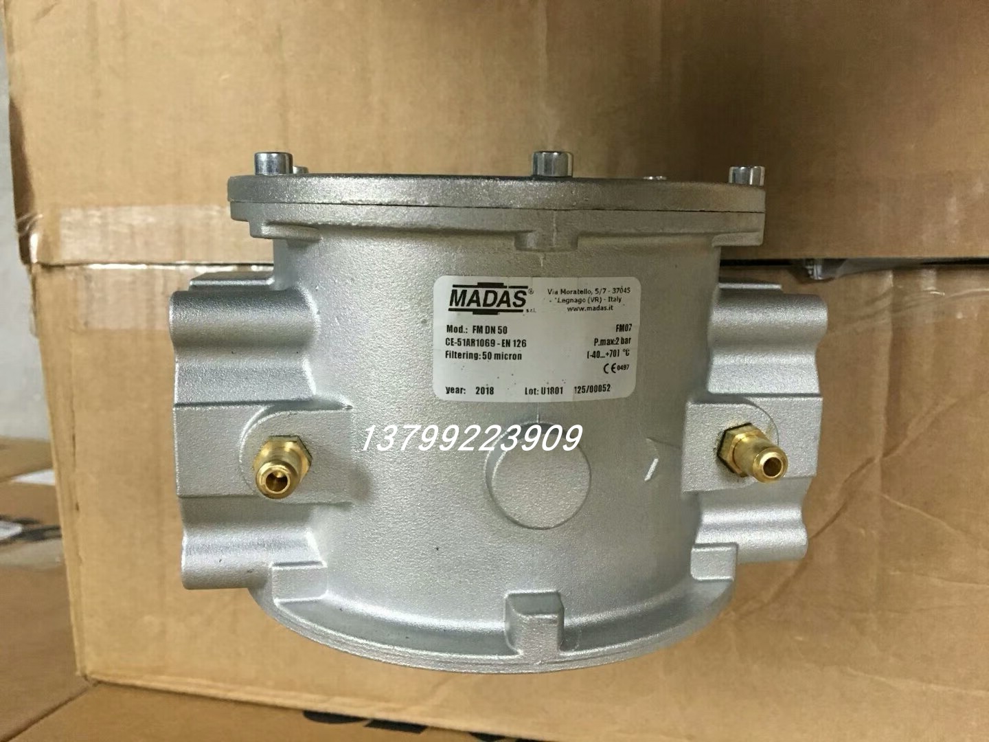 MADAS马达斯燃气过滤器FM02 FM03 FM04DN25 FM07DN50天然气过滤器