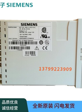 RWF55.50A9西门子比调仪RWF50.20A9代替RWF40比例调节仪