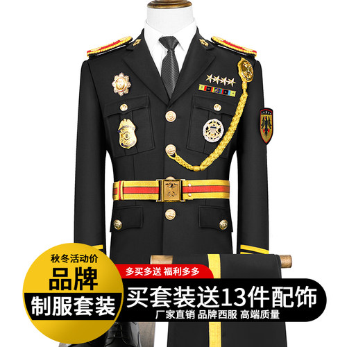 保安单排4扣西服搭配精美配饰
