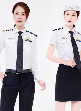 海员船长长袖制服光航