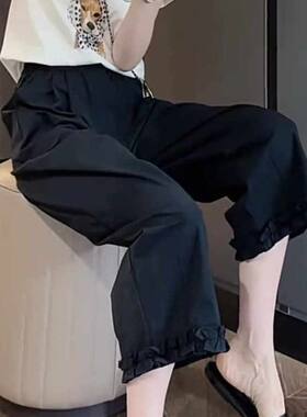 花边阔腿裤女春夏新款韩版薄款松紧腰宽松垂感休闲直筒裤九分裤子