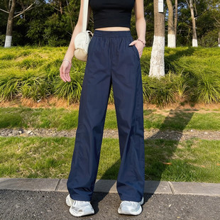 藏青色速干裤女夏季薄款大码胖mm高腰宽松休闲直筒阔腿运动长裤子