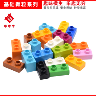 小木牛大颗粒益智拼插积木原厂配件零件散件玩具基础块12