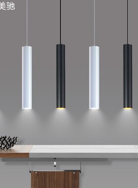 led长筒圆柱吊灯吧台灯现代简约餐厅酒店前台单头商用黑色吊射灯