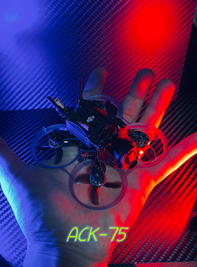 ACK75机架 进击的小鸡Attacking Chicken出品 mobula6mobula7改装