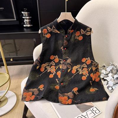 柿柿如意国风桑蚕丝香云纱马甲