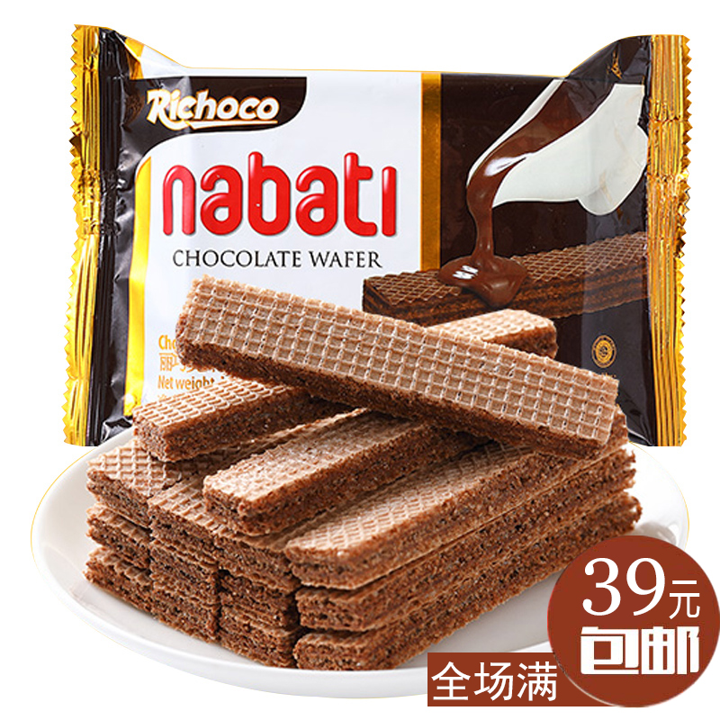Ó¡Äá½ø¿Ú ÀöÇÉ¿ËÄɱ¦µÛÇÉ¿ËÁ¦Î¶Íþ»¯±ý¸É ÐÝÏÐÁãʳ 58g