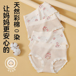 女童内裤2025新款夏季薄款A类天然彩棉三角裤儿童短裤中大童宝宝