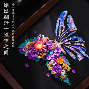 螺钿diy手工材料包相框摆台点翠成人学生制作艺术品非遗文创活动