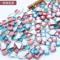 Фиолетовый -Red Rain City Color 250g