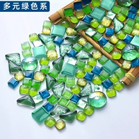 Много -гринская система 1 кг