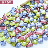 Темно -серый весенний горный цветовая система 250g