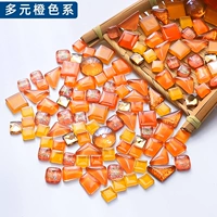 Оранжевый 250 г