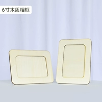 Деревянная фоторамка, 2 шт, 6 дюймовая