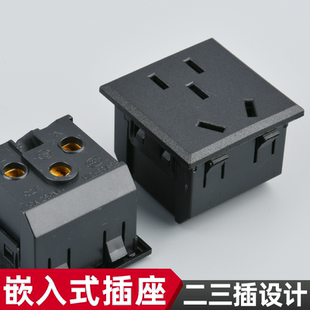 卡式嵌入式插座10A二三插带保护门新国标五孔桌面ac电源插座模块