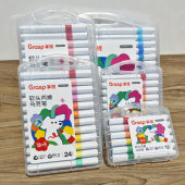 掌握9582丙烯软头马克笔儿童防水手绘新手DIY涂鸦笔画鞋 衣服速干