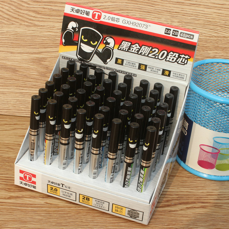 2.0铅芯替芯铅芯天卓92073