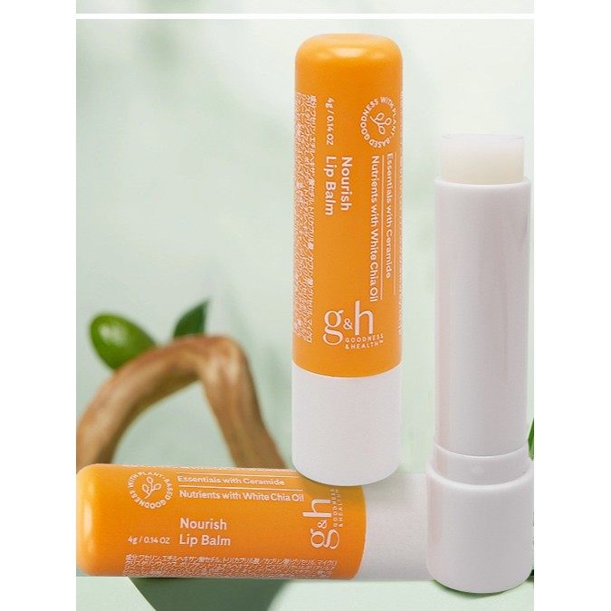 日本安利雅蜜多用滋润条干燥滋润润肤 安利滋润条润唇28.2月到期