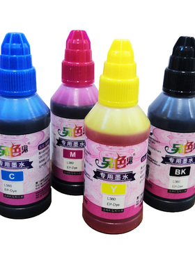 尖嘴另色鬼墨水L380适用于L301 L101 L201 L351连供专用墨水100ml
