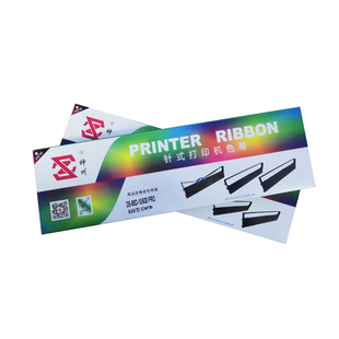 S630proAR500pro 610 AR5 10D适用Aisino爱信诺色带架PD 神州80D