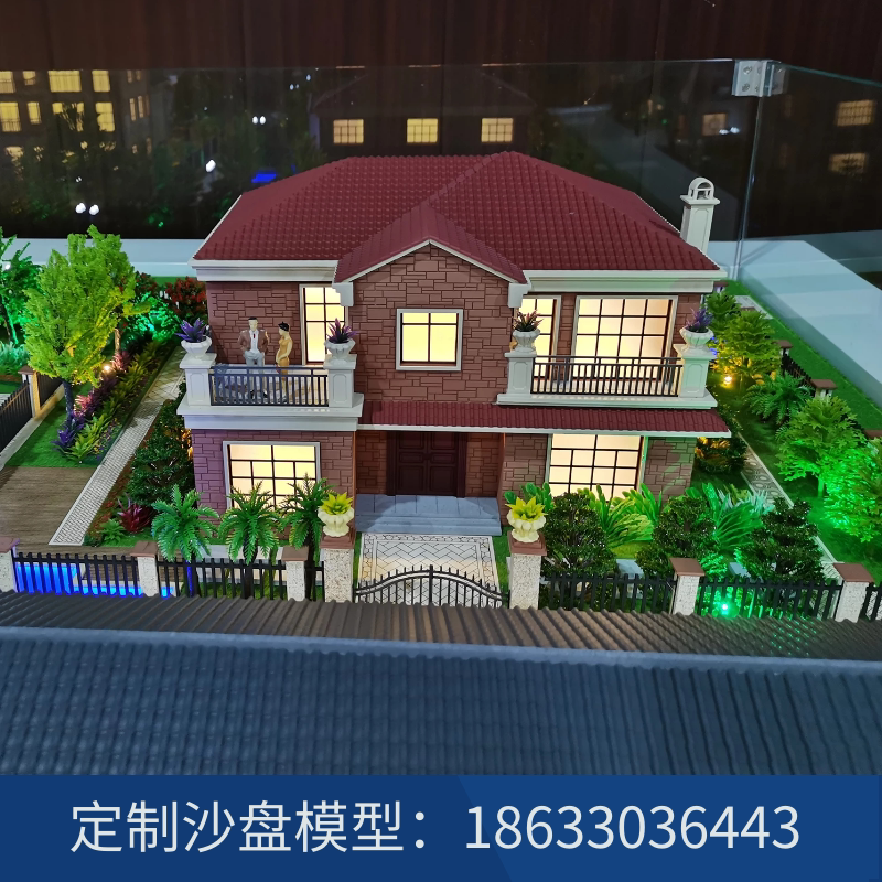建筑沙盘模型房地产楼盘售楼部户型模型实体沙盘展示设计制作沙盘