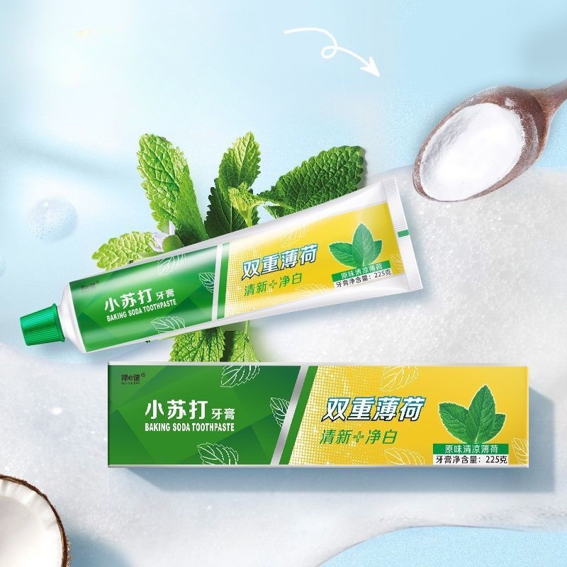【正品】邦e健小苏打牙膏双重薄荷225g 清凉薄荷清新洁净大容量