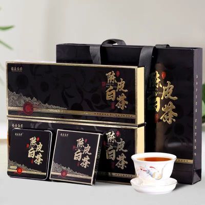 黑金陈皮白茶正宗福鼎老白茶紧压寿眉新会陈皮小茶饼干茶叶礼盒装