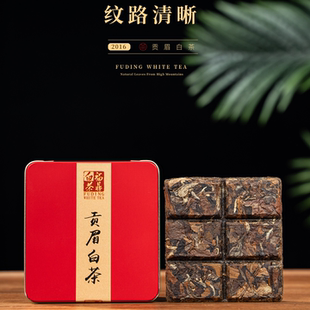 正宗福鼎白茶老白茶茶叶2016年贡眉枣香小方片铁盒30克试喝礼盒装
