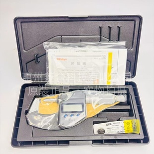 20mm 30单尖头数显压接高度千分尺0 Mitutoyo日本进口三丰342 271