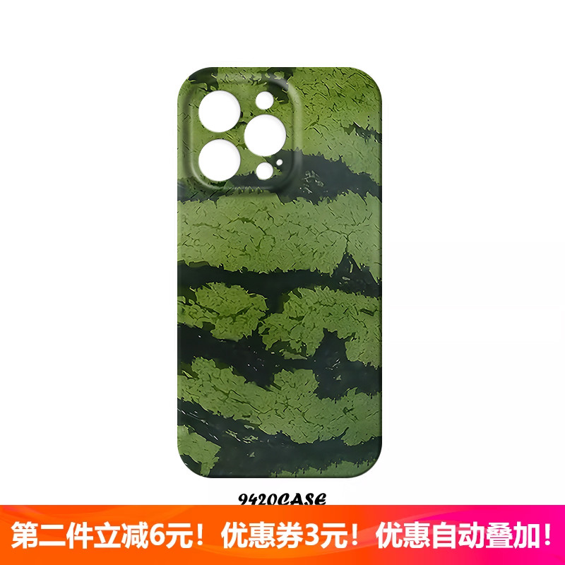 夏日西瓜皮适用iphone16/15pro苹果14手机壳13pro菲林华为NOVA14/P70/mate70荣耀400新款oppoReno14小众软壳
