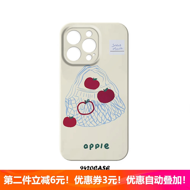 网袋苹果适用iPhone16苹果15pro手机壳14菲林p70全包12华为mate70小众X100软壳OPPOfindx7荣耀magic7/6磁吸壳