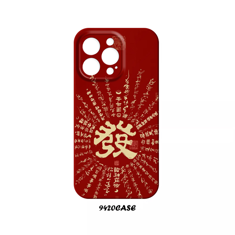 蛇年适用iPhone16苹果15pro卡通14小米15华为P70/mate70红米K80小众oppoReno13/12菲林手机壳一加ACE5全包A55