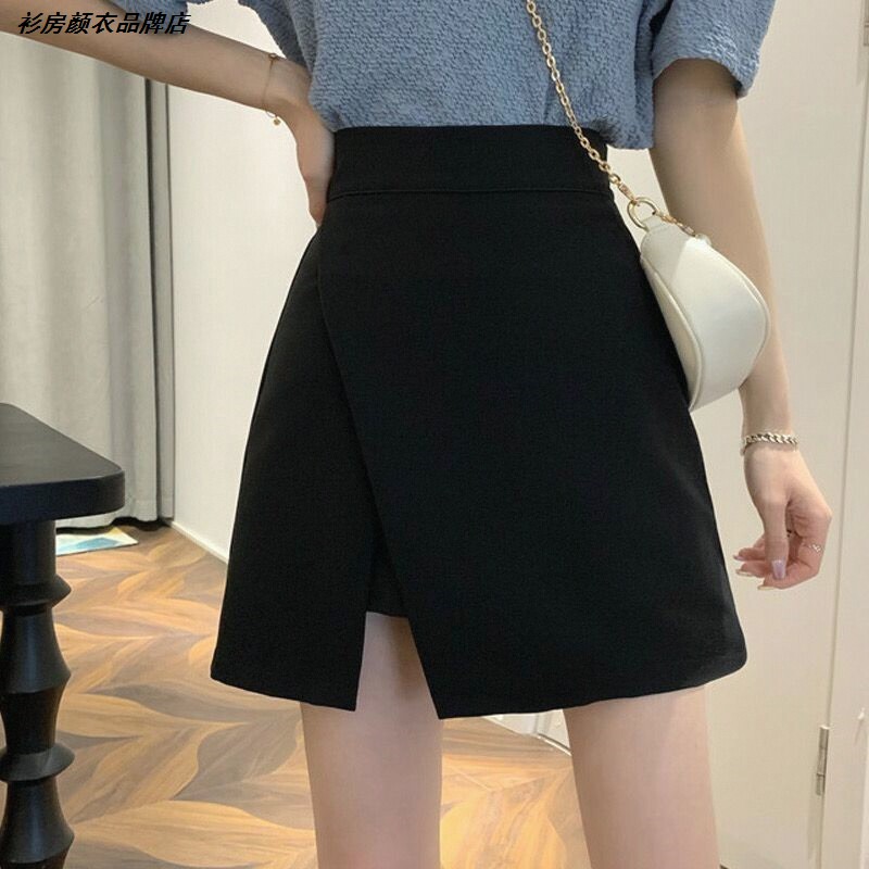 包臀包裙显瘦女半身裙短裙子A字黑色高腰春秋西装裙裤子开叉半裙