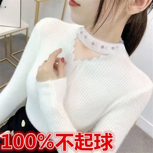 秋冬打底不起球水貂绒毛衣女修身显瘦上衣镂空套头针织衫加绒加厚