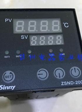 sinny  上南温控仪 ZSND-2412 Pt100 -199-600°c  温控器