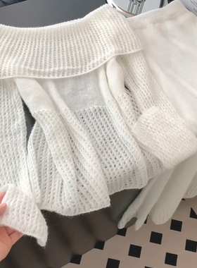 韩系白色纯欲风一字肩镂空针织衫女秋季新款独特超好看打底衫上衣