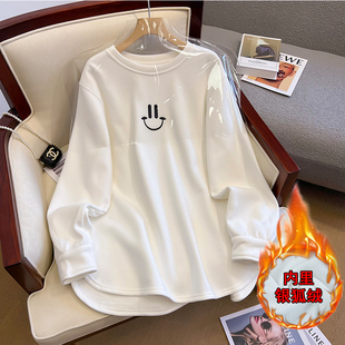 欧货加绒卫衣女2025秋冬白色内搭长袖T恤宽松加厚中长款百搭上衣