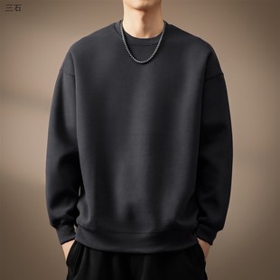 打底衫 高端美式 宽松圆领长袖 405g重磅简约卫衣男秋冬新款 男 基础款