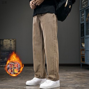 冬季新款美拉德加绒牛仔裤男2025丹尼直筒裤子秋冬高级感男士长裤