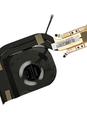 Thinkpad全新原装联想 X1 Carbon 5th/6/7/8/9/10th 正品散热风扇