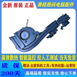 5501 5511 P80F DELL 风扇 3551 Latitude 3541 戴尔 Precision