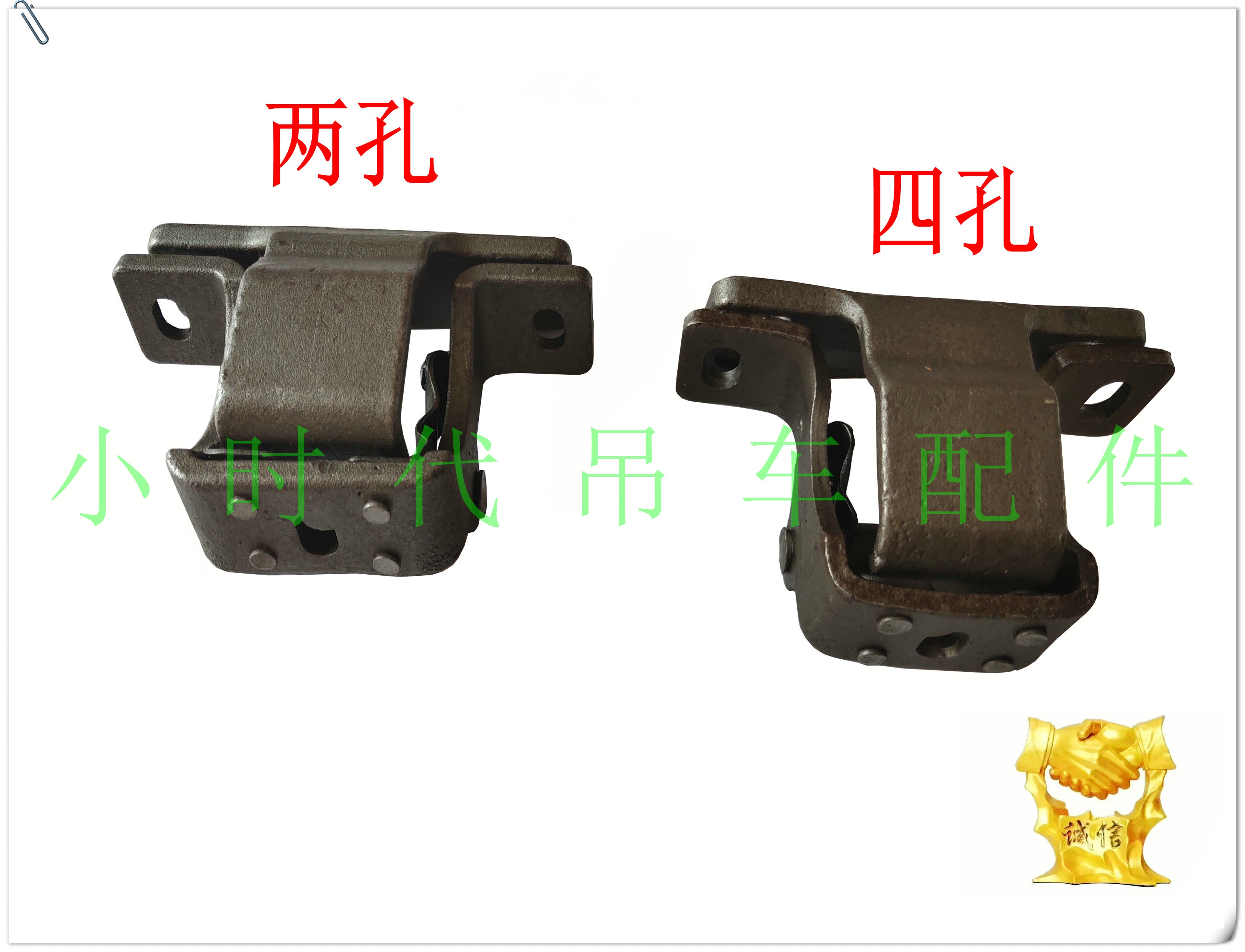 徐工吊车配件齐星门铰链25K下车操作室门折页20G前驾驶室门合页16