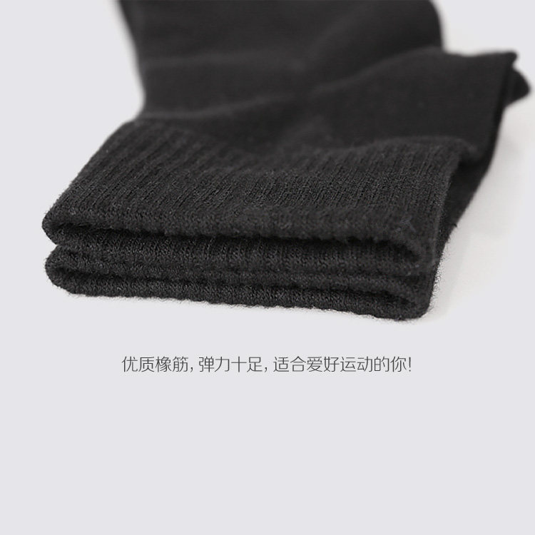 Chaussettes - collants simple - Ref 761340 Image 5