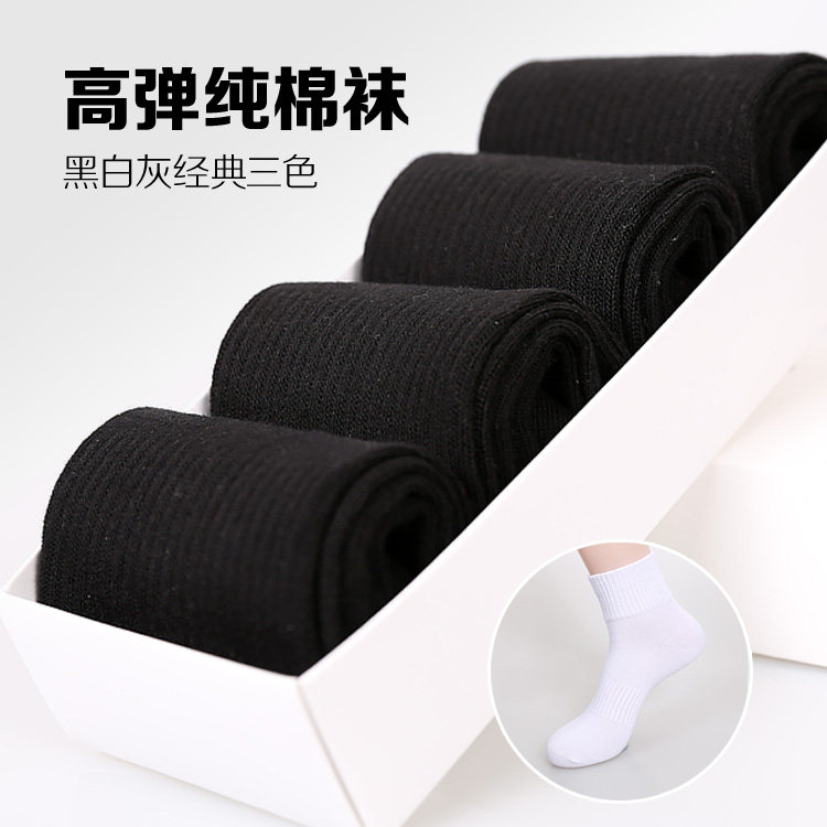 Chaussettes - collants simple - Ref 761340 Image 3