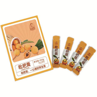 枇杷哥枇杷膏条装252克/盒