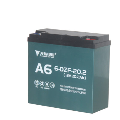 天能铅酸电池48V20A适用所有车型