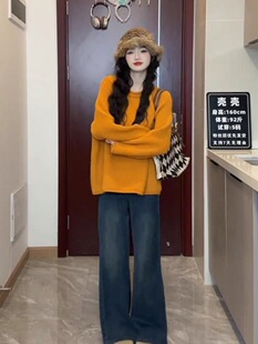 橘色圆领套头毛衣女款2025新款秋冬季宽松慵懒风早秋chic针织上衣