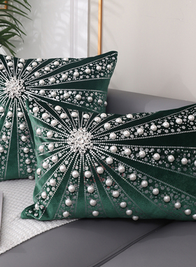 欧式轻奢腰枕套绿色现代客厅沙发抱枕靠垫丝绒水钻缝珠装饰长腰枕