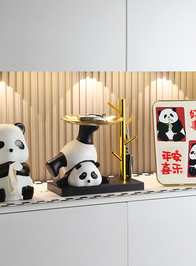 倒立熊猫钥匙收纳玄关摆件
